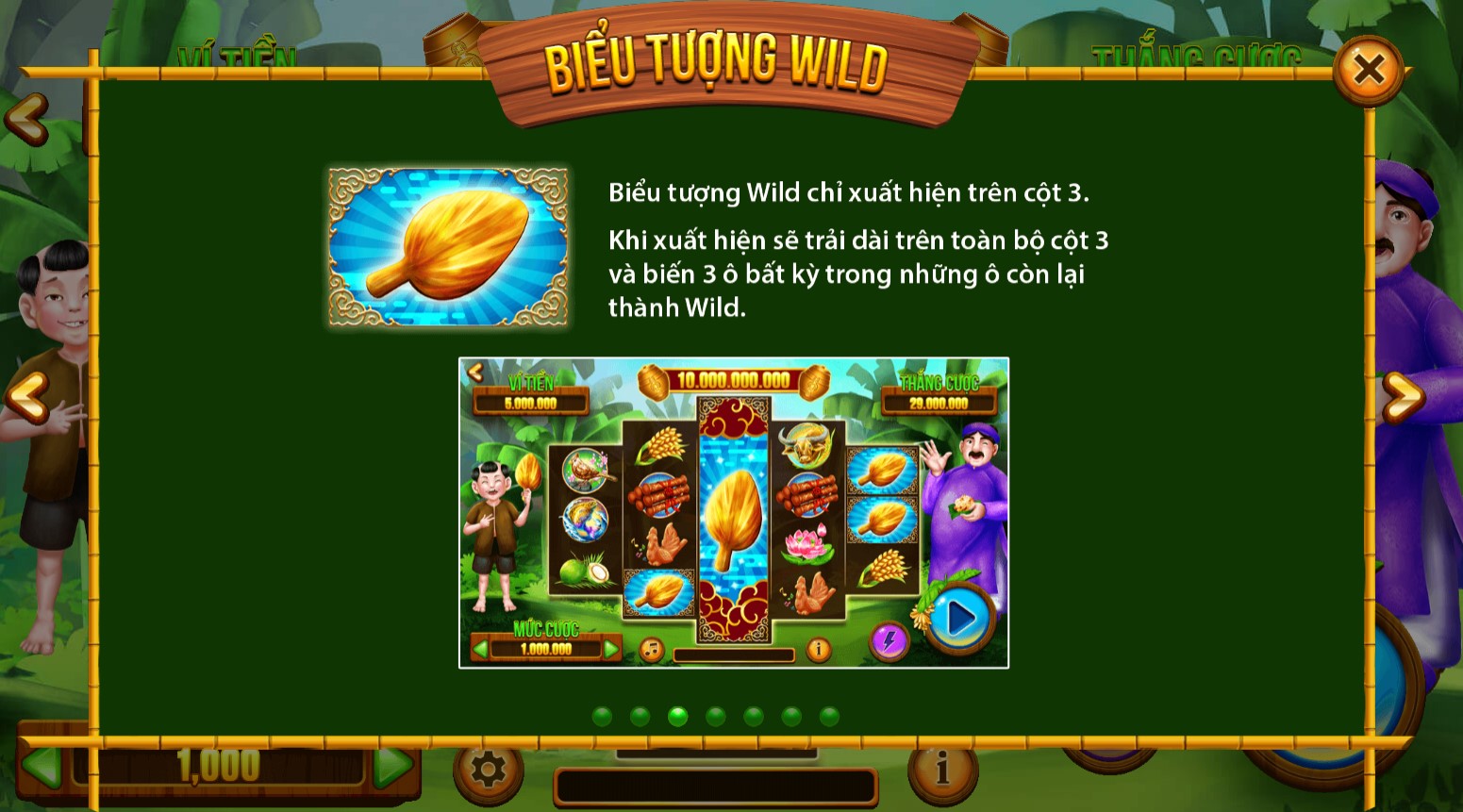 Biểu tượng Wild được thể hiện qua hình ảnh chiếc quạt mo vàng
